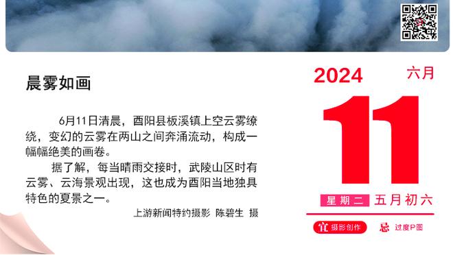 中规中矩！哈登13中6&三分10中5拿到18分7助 末节2中1